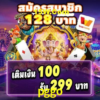 Slot Games pggo